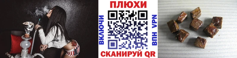 Где купить наркоту Ликино-Дулёво Кетамин  Бошки Шишки  МЕФ  АМФЕТАМИН  Гашиш  СОЛЬ 