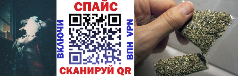Бутират 99%  Ликино-Дулёво 