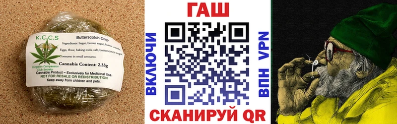 Печенье с ТГК марихуана  даркнет сайт  Ликино-Дулёво 