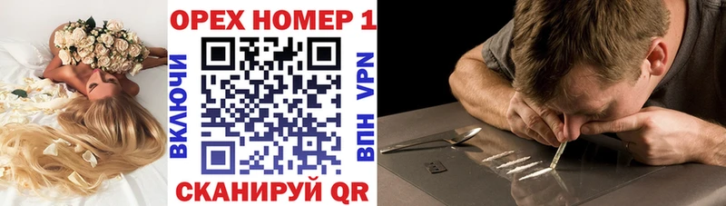 Кокаин 99%  Ликино-Дулёво 