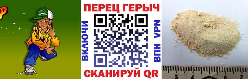ГЕРОИН хмурый  omg ONION  Ликино-Дулёво 