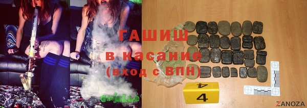 метадон Баксан