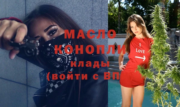 шишки Балабаново