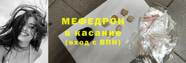 шишки Балабаново