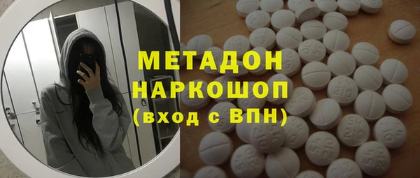 mix Балахна