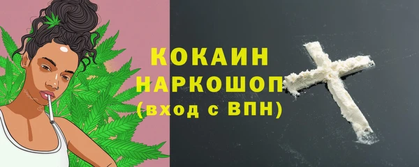 метадон Баксан