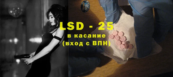 mix Балахна
