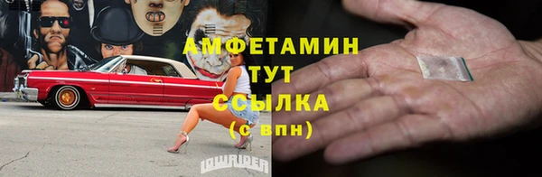 mix Балахна
