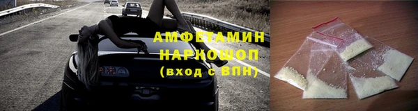 метадон Баксан