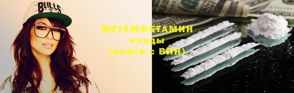 метадон Баксан