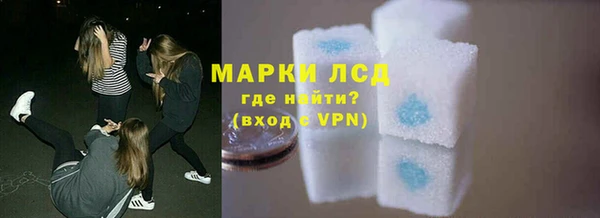 метадон Баксан