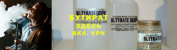 mix Балахна