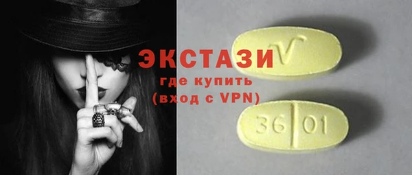 метадон Баксан