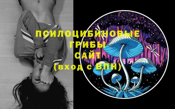 mix Балахна