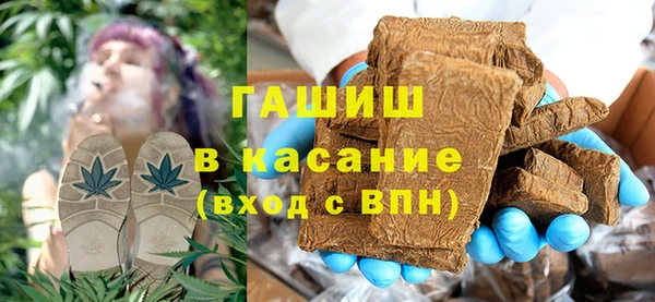 mix Балахна