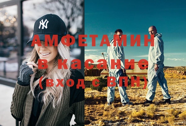 mix Балахна