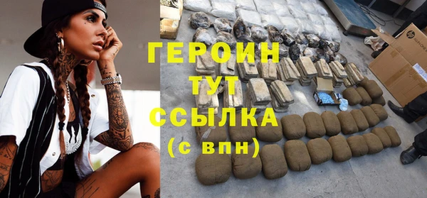 метадон Баксан