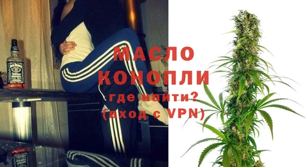 mix Балахна