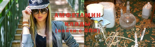 метадон Баксан