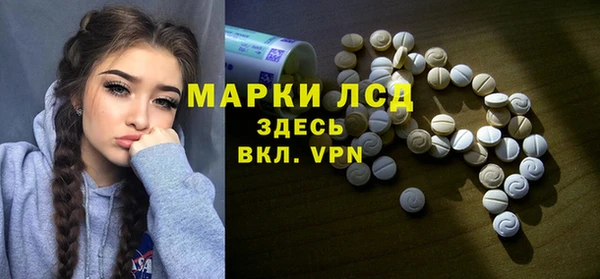 mix Балахна