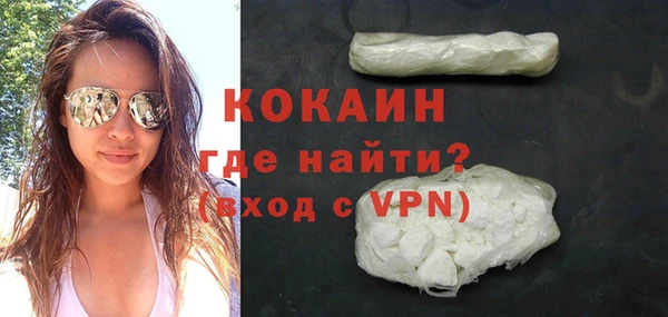 метадон Баксан