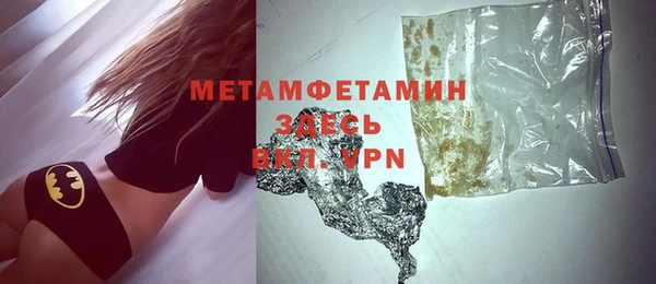 метадон Баксан
