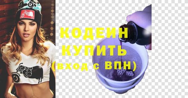 метадон Баксан