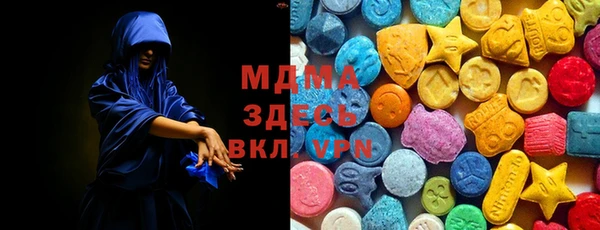 шишки Балабаново
