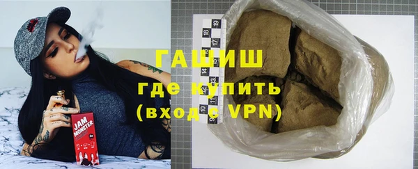 mix Балахна