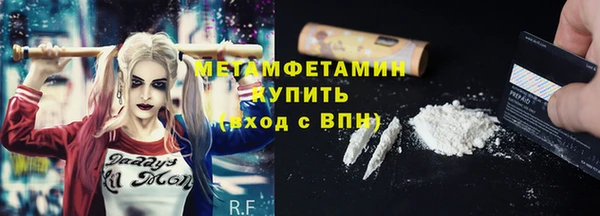 метадон Баксан