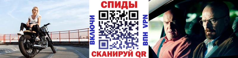 МЕТАМФЕТАМИН пудра  продажа наркотиков  Ликино-Дулёво 