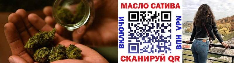 Дистиллят ТГК концентрат  сколько стоит  Ликино-Дулёво 