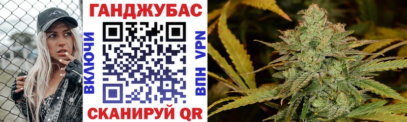 Бошки марихуана LSD WEED  Ликино-Дулёво 
